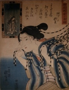 Kuniyoshi